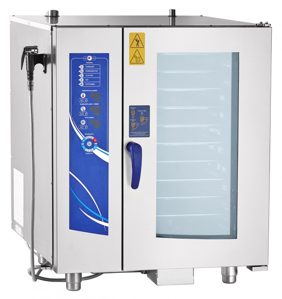 Пароконвектомат ПКА 10-1/1ПМ2-01(10хGN-1/1,щуп, регулировка влажности, вентилятор:реверс,авто.мойка)